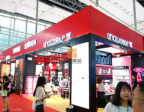 蕾琪集團(tuán) 會展設(shè)計(jì)方案